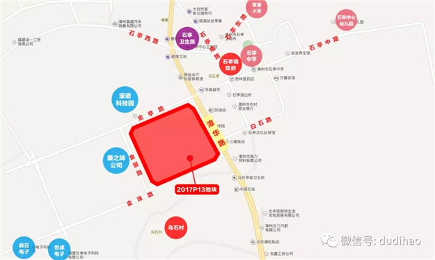 快讯：2018漳州首拍：国贸落子碧湖板块 世茂中梁首次入漳——九房网