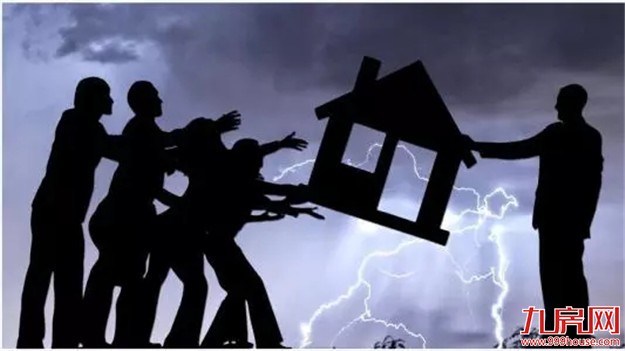 这6大“明星盘”，10年前你未错过，现在就是千万富豪！——九房网