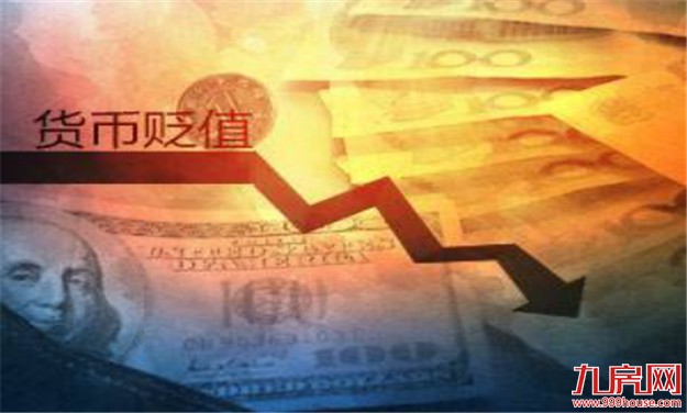 现在100万，10年后值多少钱？看完就明白，为啥都要在厦门买房了！——九房网