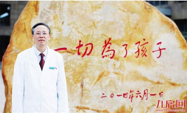 厦门市儿童医院今年将开放500张床位 更好服务广大儿童——九房网