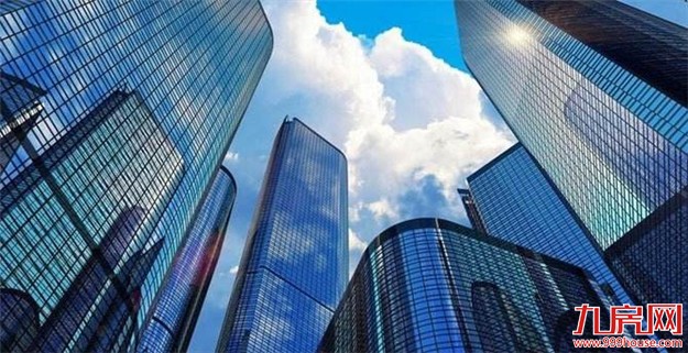 环京楼盘花式促销 业内：目前环京二手房价格接近谷底——九房网