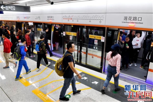 惊呆！独家爆料！商界的潜规则！比娱乐圈更精彩～——九房网