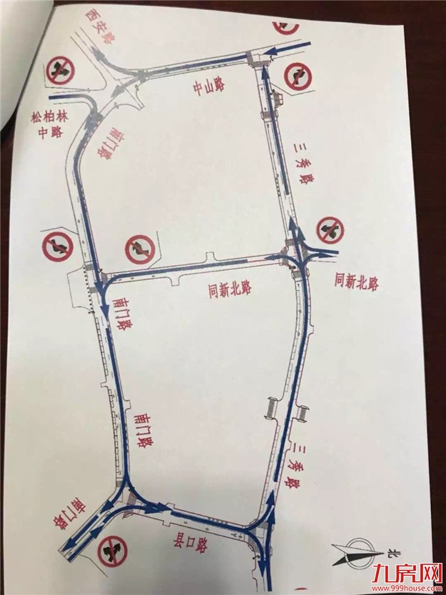 厦门房产,厦门房地产,厦门新房,九房网,厦门房产