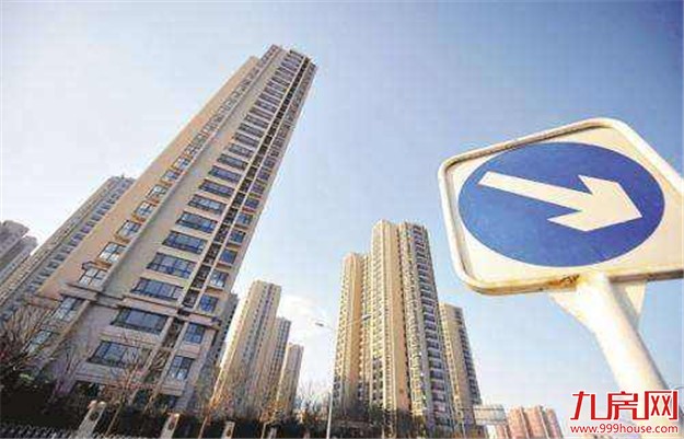 杭州:确保新增租赁住房占新增商品住房总量30%以上——九房网 杭州:确保新增租赁住房占新增商品住房总量30%以上——九房网