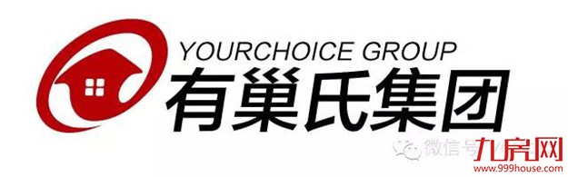 【永年地产•有巢氏集团】 “SUPER梦”年度大会 暨尾牙感恩宴璀璨落幕!——九房网 【永年地产•有巢氏集团】 “SUPER梦”年度大会 暨尾牙感恩宴璀璨落幕!——九房网