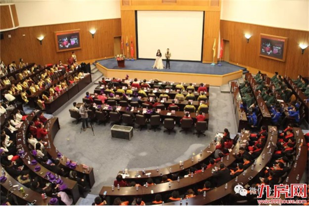 【永年地产•有巢氏集团】 “SUPER梦”年度大会 暨尾牙感恩宴璀璨落幕!——九房网 【永年地产•有巢氏集团】 “SUPER梦”年度大会 暨尾牙感恩宴璀璨落幕!——九房网