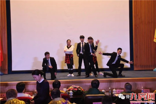 【永年地产•有巢氏集团】 “SUPER梦”年度大会 暨尾牙感恩宴璀璨落幕!——九房网 【永年地产•有巢氏集团】 “SUPER梦”年度大会 暨尾牙感恩宴璀璨落幕!——九房网