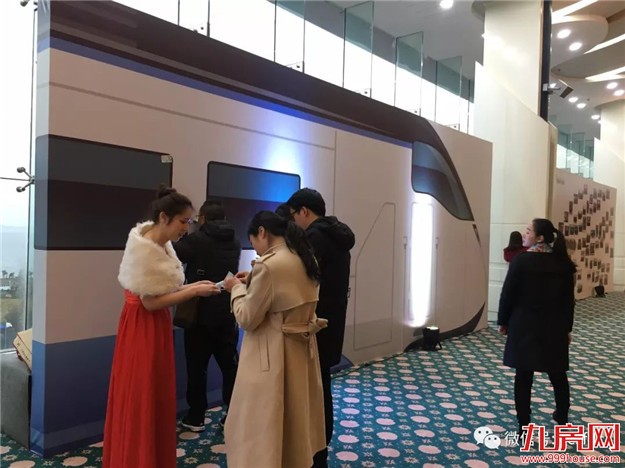 【永年地产•有巢氏集团】 “SUPER梦”年度大会 暨尾牙感恩宴璀璨落幕!——九房网 【永年地产•有巢氏集团】 “SUPER梦”年度大会 暨尾牙感恩宴璀璨落幕!——九房网