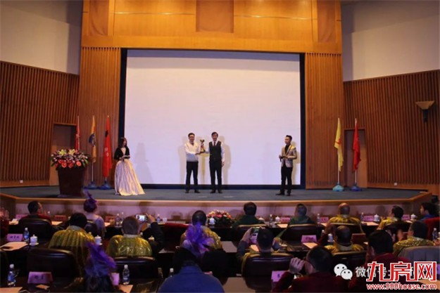 【永年地产•有巢氏集团】 “SUPER梦”年度大会 暨尾牙感恩宴璀璨落幕!——九房网 【永年地产•有巢氏集团】 “SUPER梦”年度大会 暨尾牙感恩宴璀璨落幕!——九房网