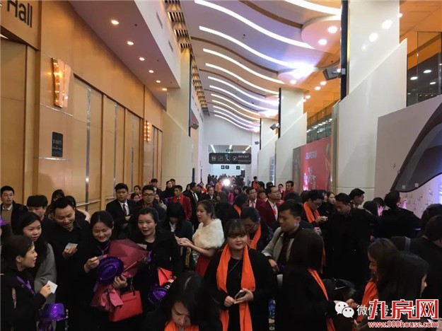 【永年地产•有巢氏集团】 “SUPER梦”年度大会 暨尾牙感恩宴璀璨落幕!——九房网 【永年地产•有巢氏集团】 “SUPER梦”年度大会 暨尾牙感恩宴璀璨落幕!——九房网