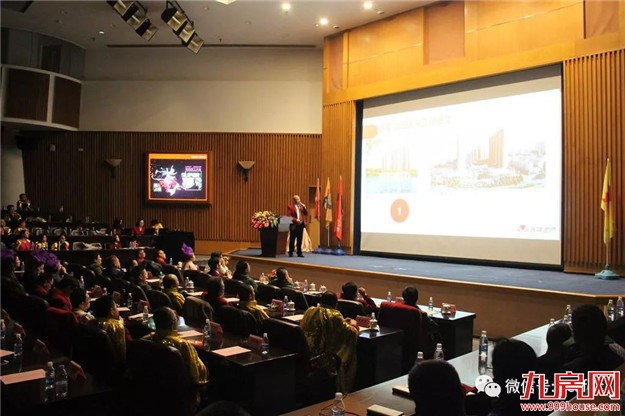 【永年地产•有巢氏集团】 “SUPER梦”年度大会 暨尾牙感恩宴璀璨落幕!——九房网 【永年地产•有巢氏集团】 “SUPER梦”年度大会 暨尾牙感恩宴璀璨落幕!——九房网