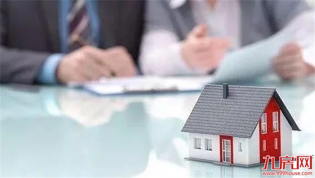 中国楼市兵败将亡:房价暴跌势不可挡,任志强紧急呼吁白菜价买房——九房网 中国楼市兵败将亡:房价暴跌势不可挡,任志强紧急呼吁白菜价买房——九房网