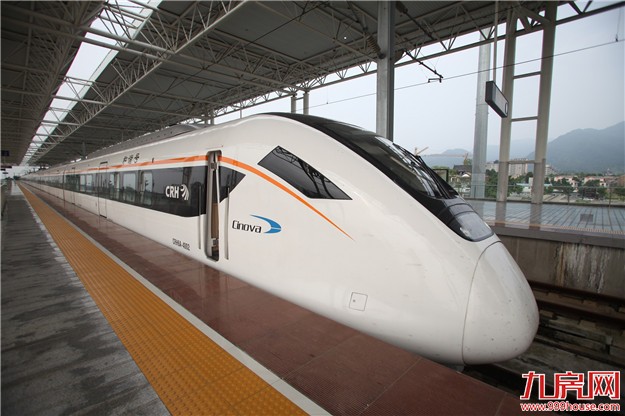 厦门加开多趟列车 往重庆江西以及诏安福鼎等方向——九房网