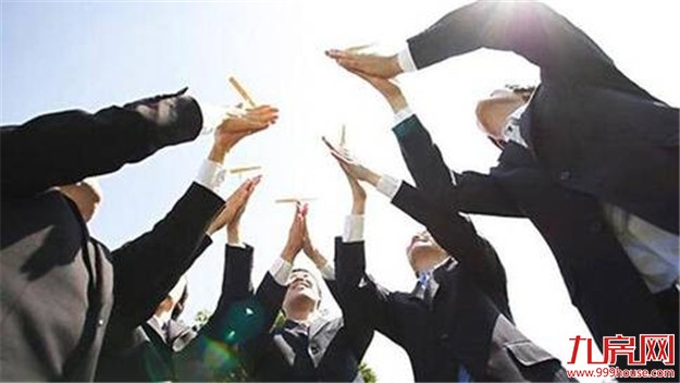 厦门首批803名新引进人才 将分享2555万补贴——九房网