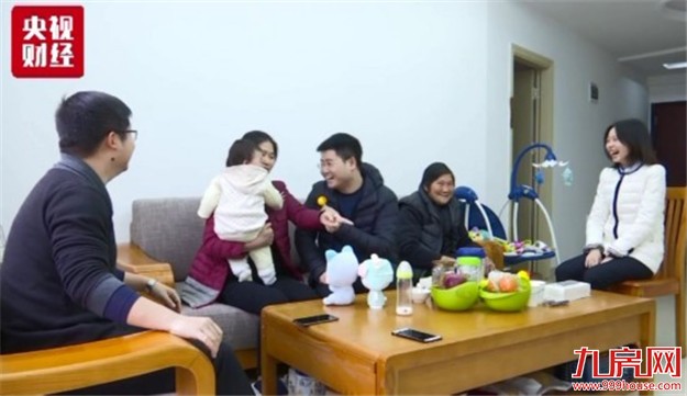 楼市变局降临?这个市场已火你租房能省一大笔钱——九房网 楼市变局降临?这个市场已火你租房能省一大笔钱——九房网