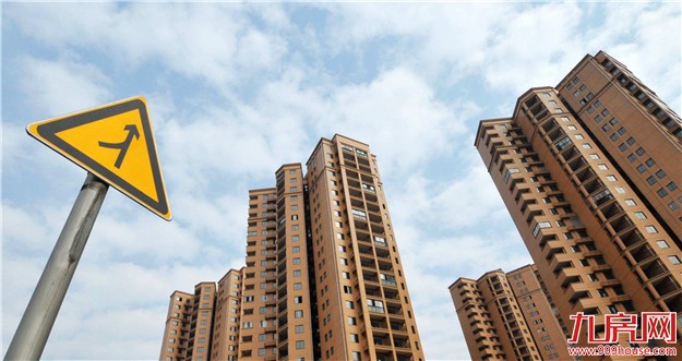 江西继续加强楼市调控 南昌赣州九江严格执行现有政策——九房网 江西继续加强楼市调控 南昌赣州九江严格执行现有政策——九房网