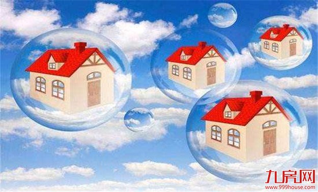 多地个人房贷利率上浮 今年房地产信贷料“紧上加紧”——九房网 多地个人房贷利率上浮 今年房地产信贷料“紧上加紧”——九房网