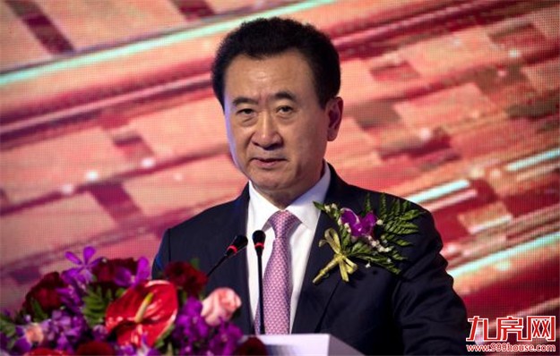 卖资产提升偿债能力 外媒:大连万达债券从输家成赢家 ——九房网 卖资产提升偿债能力 外媒:大连万达债券从输家成赢家 ——九房网