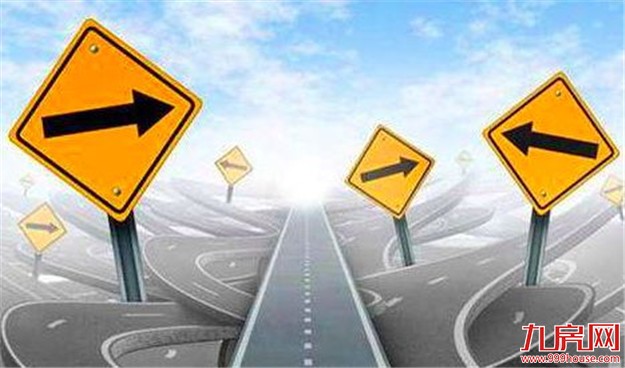 北京银监局研究部署2018年工作 严防资金违规进楼市——九房网 北京银监局研究部署2018年工作 严防资金违规进楼市——九房网