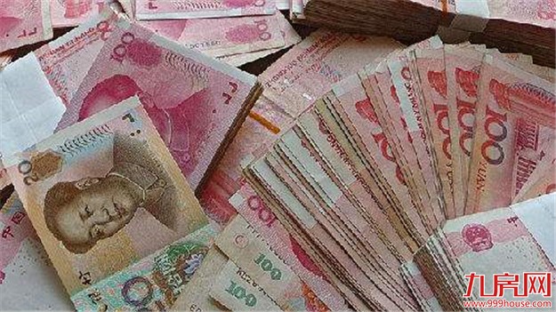 1月新增人民币贷款创纪录 未来货币政策料维稳为主——九房网 1月新增人民币贷款创纪录 未来货币政策料维稳为主——九房网