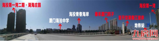 踩盘记 | 蓝图正一步步实现！马銮湾6大楼盘最新动态大曝光！——九房网