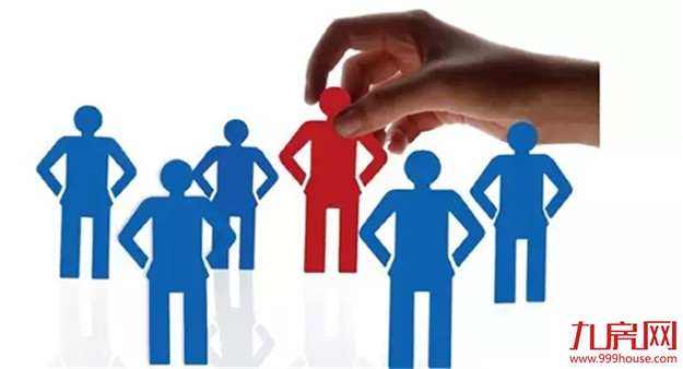 2018年楼市关键词:抢人才 毕业生落户增幅明显——九房网 2018年楼市关键词:抢人才 毕业生落户增幅明显——九房网