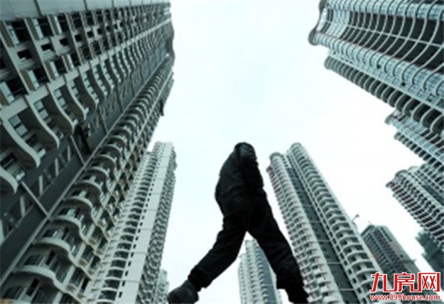 深圳:3至5年内楼市调控不会放松——九房网 深圳:3至5年内楼市调控不会放松——九房网