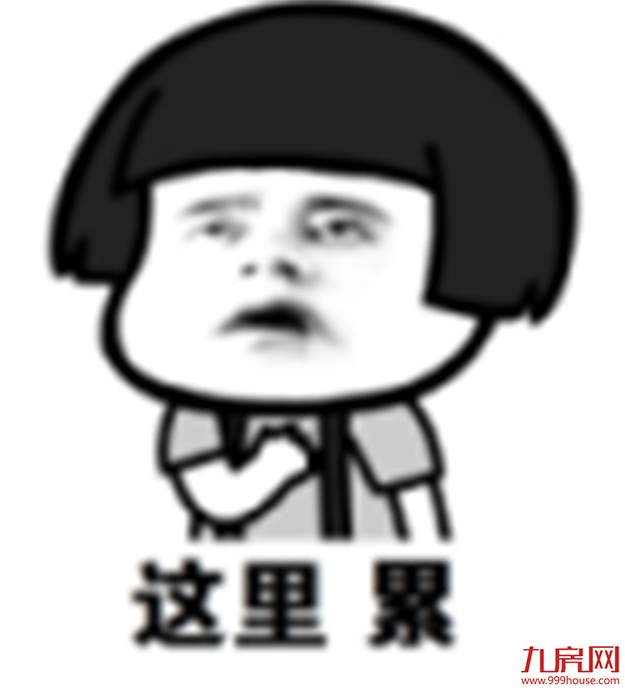 抱歉，厦门刚需，2018年买房，你还剩3个机会！——九房网