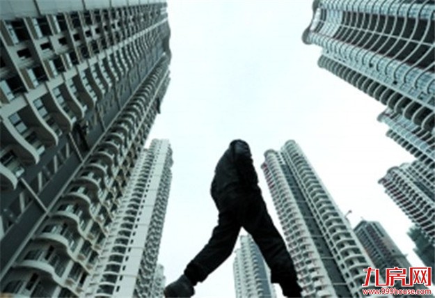 业内：楼市调控将向三四线深入 清理非标范围或扩大——九房网