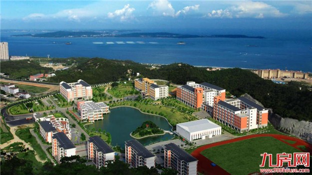 为什么一定要在厦门买房?3年后的厦门给你答案!——九房网 为什么一定要在厦门买房?3年后的厦门给你答案!——九房网