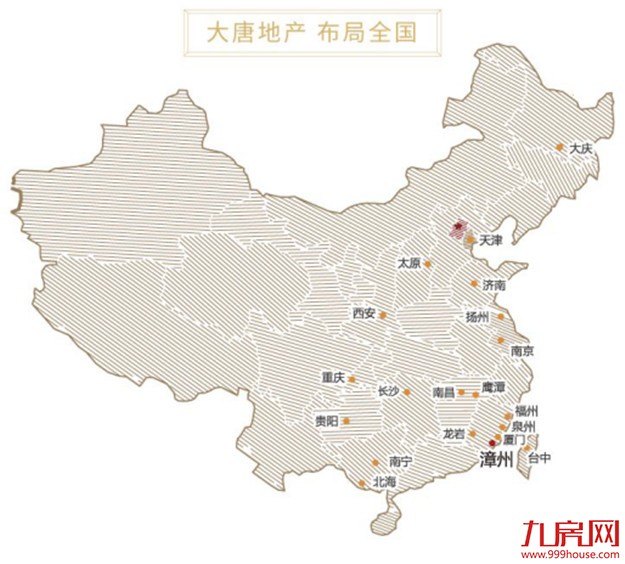 国匠大唐,引领一个城市的人居标杆!——九房网 国匠大唐,引领一个城市的人居标杆!——九房网