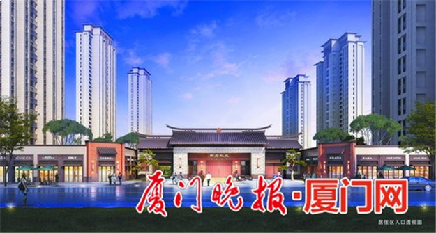 厦门保障性住房今年开建2.1万套 两个地铁社区即将开工——九房网