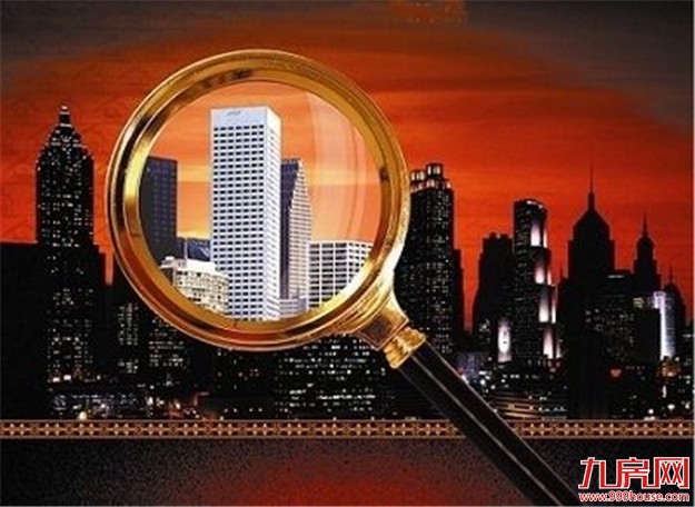 中小房企融资成本攀升 “学区房信托”10%收益吸睛——九房网