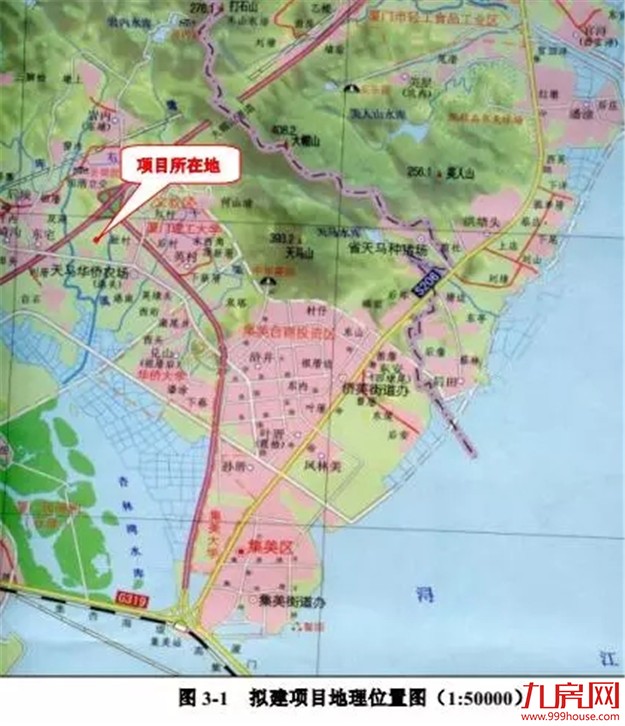 厦门房产,厦门房地产,厦门新房,九房网,厦门房产