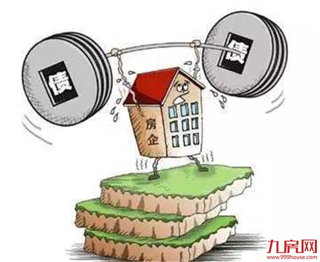 地产债迎到期高峰 今年偿付回售超5000亿——九房网