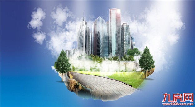 深圳新房均价连续17个月下降——九房网