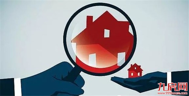 昆明二套房商贷首付比例提高至45% 3月2日起执行——九房网