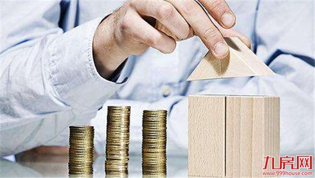 融创孙宏斌:房地产不存在大涨大跌的可能性(实录)——九房网 融创孙宏斌:房地产不存在大涨大跌的可能性(实录)——九房网