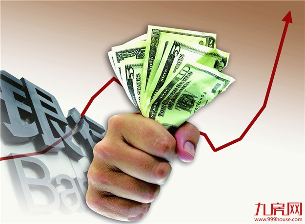 悲剧！厦门12家银行最新房贷利率曝光！全国最低水平，但很快就要涨了！——九房网