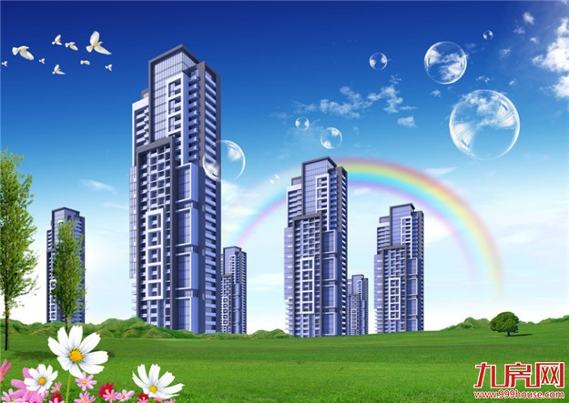 房地产税立法草案今年有望“一读”——九房网 房地产税立法草案今年有望“一读”——九房网