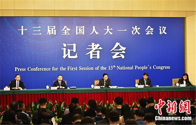 财政部：合理降低房地产在建设交易环节税费负担等——九房网