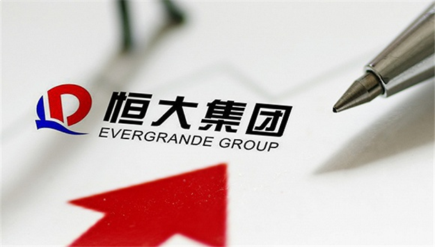 恒大88折大促销 前两月销售1125亿同比增六成——九房网 恒大88折大促销 前两月销售1125亿同比增六成——九房网