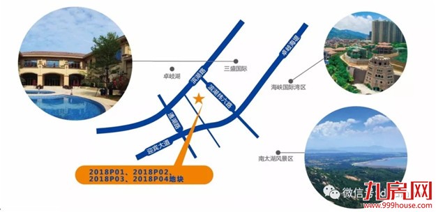 土拍|龙海放大招！3月28日，4宗高品质宅地将迎来出让！——九房网
