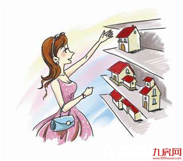 超6成女性在买房决策中占主导 开发商更重视女性需求——九房网 超6成女性在买房决策中占主导 开发商更重视女性需求——九房网