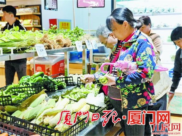解决最后500米购物需求 小型超市开进小区受到居民欢迎——九房网 解决最后500米购物需求 小型超市开进小区受到居民欢迎——九房网
