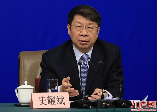 财政部副部长明确房地产税属地方税 要征得公平合理——九房网