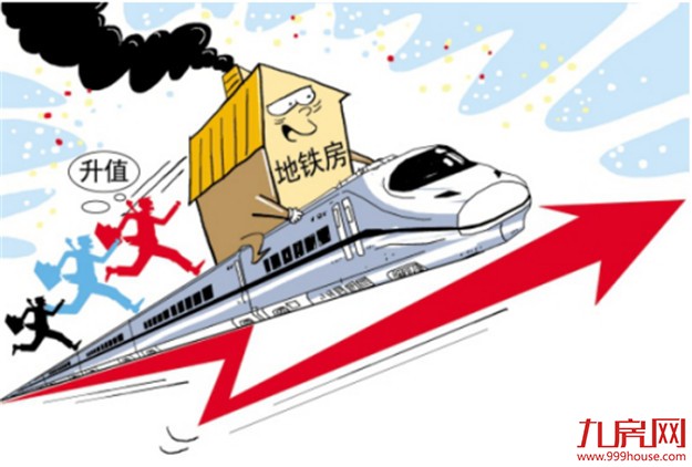 地铁成“鸡肋”，厦门房价不涨反跌？某楼盘竟每平狂跌5000，真相是…——九房网