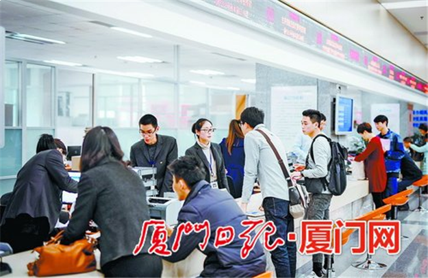 厦门启动异地就医结算 9个月来惠及千万家庭——九房网