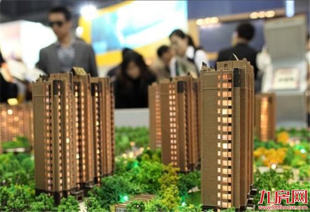 广州:配套幼儿园、小学未完成验收前,开发商不得预售楼盘——九房网 广州:配套幼儿园、小学未完成验收前,开发商不得预售楼盘——九房网