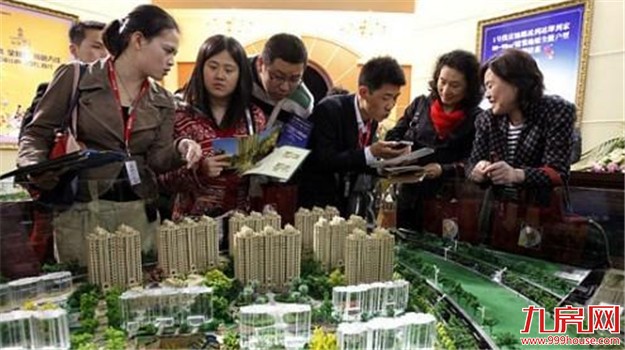 “3·17”限购一年北京楼市回归理性 新房销量减半——九房网